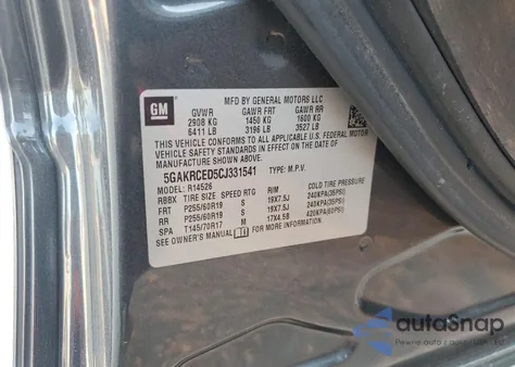 2012 Buick Enclave из США, поврежденный, VIN 5GAKRCED5CJ331541